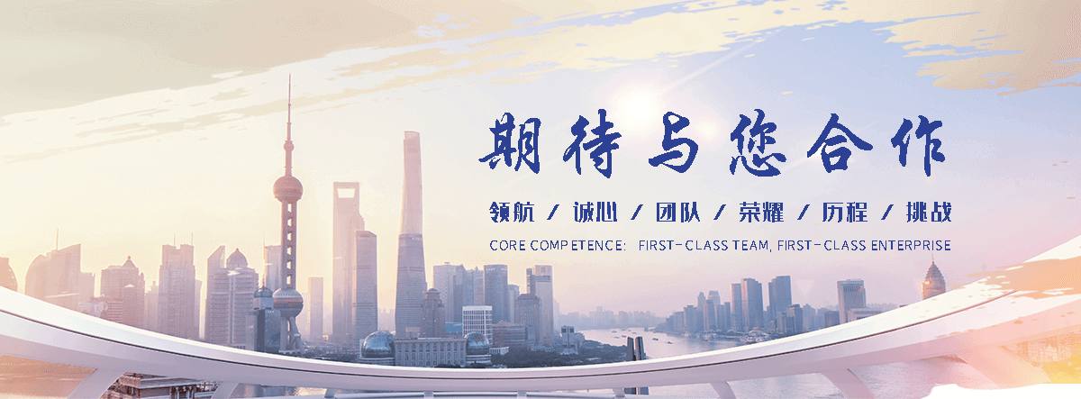 临沧土工格栅工厂